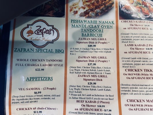 Menu photo 4 Zafran Kabab Palace Charlotte, NC Menu photo 4 Zafran Kabab Palace Charlotte, NC