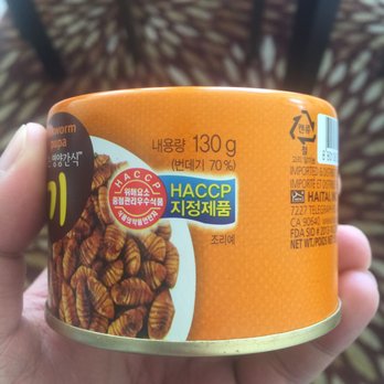 Haitai America Inc - Specialty Food Near Me - Cerritos, California Haitai America Inc - Specialty Food Near Me - Cerritos, California