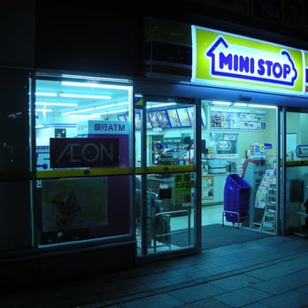 ミニストップ 仙台本町2丁目店 Convenience Stores 青葉区本町2 16 1 仙台市 宮城県 Japan Phone Number