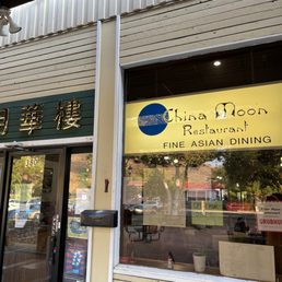Exterior photo of China Moon Restaurant - Moraga, California Exterior photo of China Moon Restaurant - Moraga, California