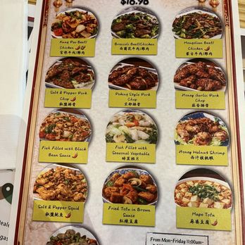 Mama Lu's Dumpling House - Dim Sum Near Me - Tustin, California Mama Lu's Dumpling House - Dim Sum Near Me - Tustin, California