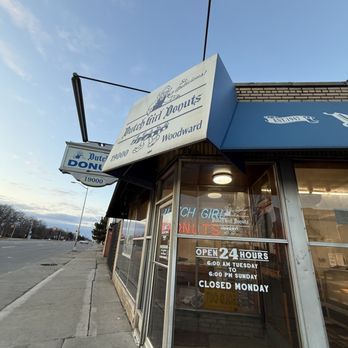 Dutch Girl Donuts - Bakeries Near Me - Detroit, Michigan Dutch Girl Donuts - Bakeries Near Me - Detroit, Michigan