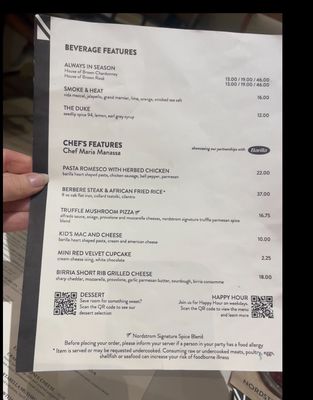 Menu photo 8 Bazille at Nordstrom Coral Gables, FL