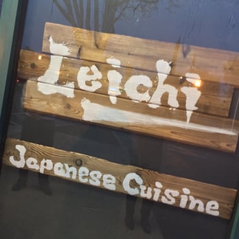 Leichi - Sign outside - Japanese Near Me - Santa Clara, California Leichi - Sign outside - Japanese Near Me - Santa Clara, California