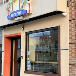 Supreme Empanadas - Store front