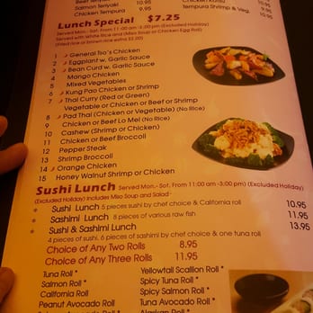 Asian Bistro - Vietnamese Near Me - Morgantown, West Virginia Asian Bistro - Vietnamese Near Me - Morgantown, West Virginia