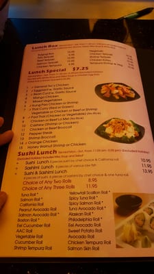 Menu photo 8 Asian Bistro Morgantown, WV Menu photo 8 Asian Bistro Morgantown, WV