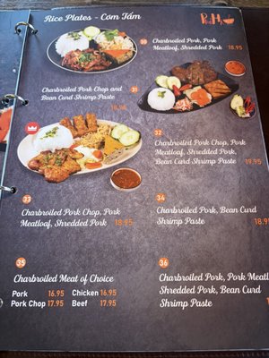 Menu photo 2 Pho Ha plus Vietnamese Cuisine Diamond Bar, CA Menu photo 2 Pho Ha plus Vietnamese Cuisine Diamond Bar, CA