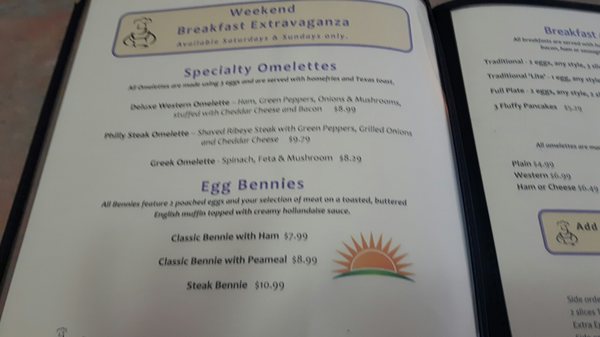 Menu photo 2 Square Plates Family Restaurant Peterborough, ON Menu photo 2 Square Plates Family Restaurant Peterborough, ON