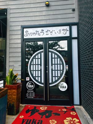 Yuka Sushi Bar by null