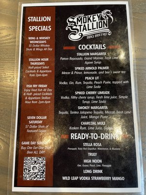 Menu photo 5 Smokey Stallion Atlanta, GA Menu photo 5 Smokey Stallion Atlanta, GA