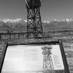 Manzanar Guard Tower 8 - Guard Tower 8