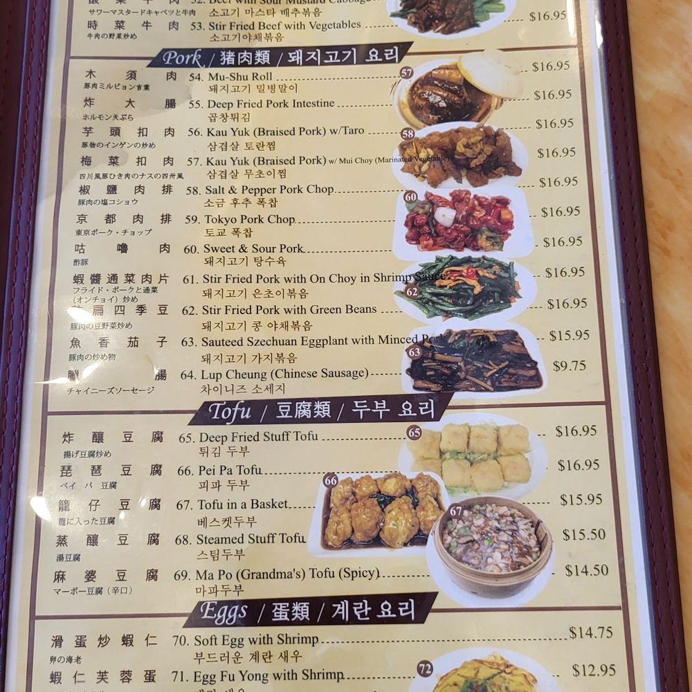 Lobster King - Seafood Near Me - Honolulu, Hawaii Lobster King - Seafood Near Me - Honolulu, Hawaii