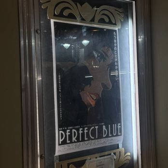 Crest Theatre - Cinema Near Me - Sacramento, California