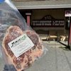 Willowside Meats gift card