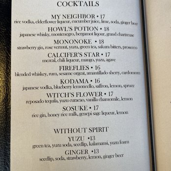Kumoya - Studio ghibli themed cocktail menu! - Japanese Near Me - Denver, Colorado Kumoya - Studio ghibli themed cocktail menu! - Japanese Near Me - Denver, Colorado
