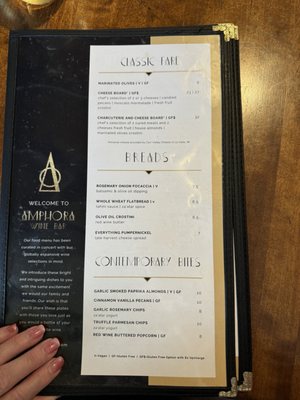 Amphora Wine Bar by null