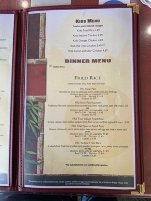 Menu photo 8 Thai Village Tulsa, OK