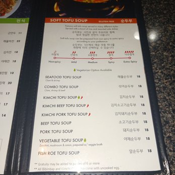 Stone Korean Restaurant - Korean Near Me - Redmond, Washington Stone Korean Restaurant - Korean Near Me - Redmond, Washington