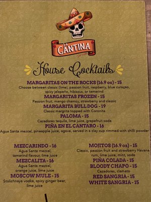 Menu photo 1 La Cantina Del Pueblo Toronto, ON Menu photo 1 La Cantina Del Pueblo Toronto, ON