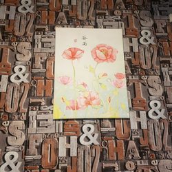 Tokyo Express - Decor