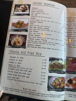 Menu photo 7 Sanya Sushi Bistro Kitty Hawk, NC Menu photo 7 Sanya Sushi Bistro Kitty Hawk, NC