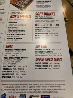 Menu photo 5 Wings Etc. Benton Harbor, MI