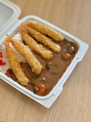 Volcano Curry by null