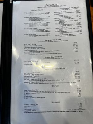 Menu photo 1 The Sunken Well Tavern Fredericksburg, VA Menu photo 1 The Sunken Well Tavern Fredericksburg, VA