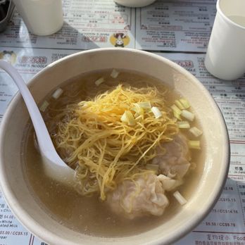 Maxi’s Noodle - Cantonese Near Me - Flushing, New York Maxi’s Noodle - Cantonese Near Me - Flushing, New York