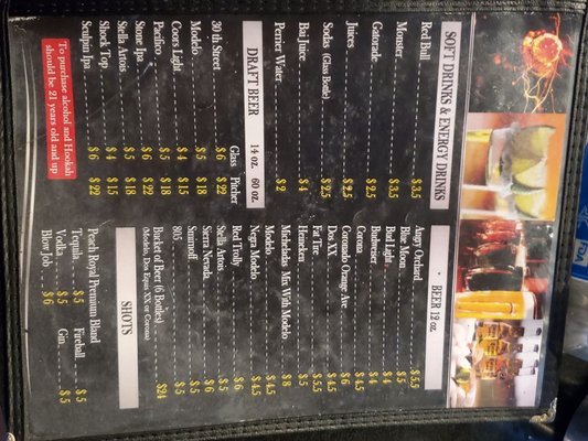 Menu photo 5 Social Hookah Lounge San Diego, CA Menu photo 5 Social Hookah Lounge San Diego, CA