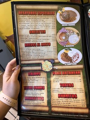 El Huarachito 🇲🇽 by null