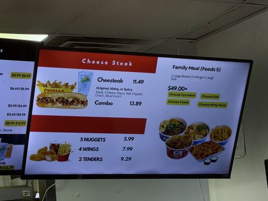 Menu photo 3 Chimac Houston, TX