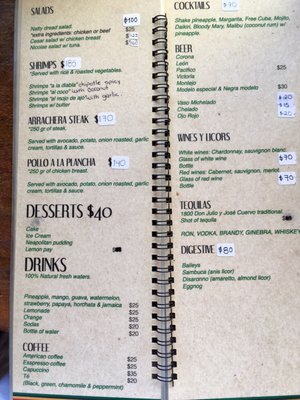 Menu photo 1 Natty Dread Tulum, ROO