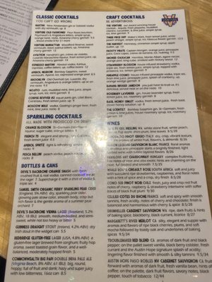 Menu photo 8 Venture Kitchen And Bar Hampton, VA