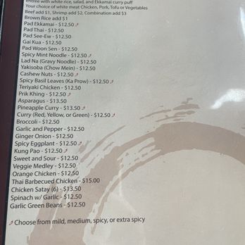 Ekkamai Thai Restaurant - Menu - Thai Near Me - Los Angeles, California Ekkamai Thai Restaurant - Menu - Thai Near Me - Los Angeles, California
