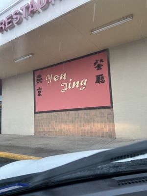 Yen Jing Chinese Restaurant by null