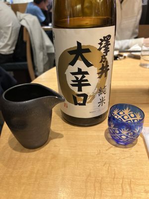 Chiyoda City by null