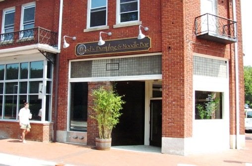 David's Dumpling & Noodle Bar by null