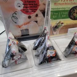 Vegan Onigiri's