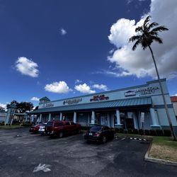 Oakland Optical Center - New location at Imperial Square
