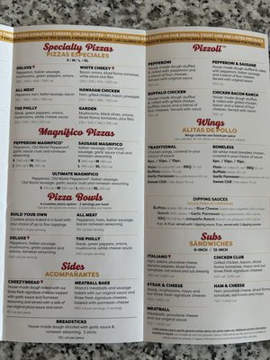 Menu photo 1 Marco's Pizza Surprise, AZ
