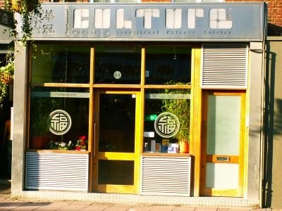 Culture Grub by null