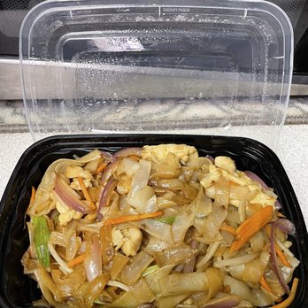 China Mama Express - Chicken Chow Fun - Chinese Near Me - Las Vegas, Nevada China Mama Express - Chicken Chow Fun - Chinese Near Me - Las Vegas, Nevada
