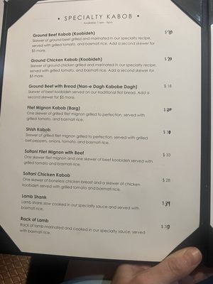 Menu photo 2 Soroush Las Vegas, NV