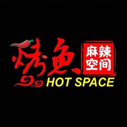Hot Space