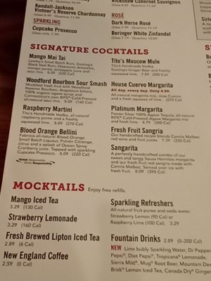 Menu photo 2 99 Restaurants Rotterdam, NY