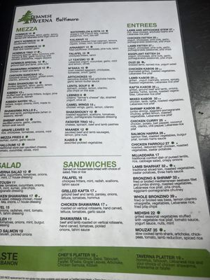 Menu photo 5 Lebanese Taverna Baltimore, MD Menu photo 5 Lebanese Taverna Baltimore, MD