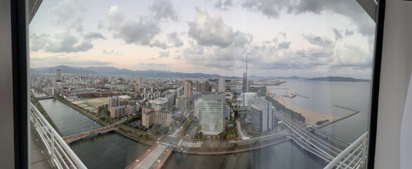 Hilton Fukuoka Sea Hawk by null