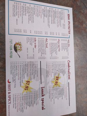 Menu photo 5 China Wok Saint Petersburg, FL Menu photo 5 China Wok Saint Petersburg, FL